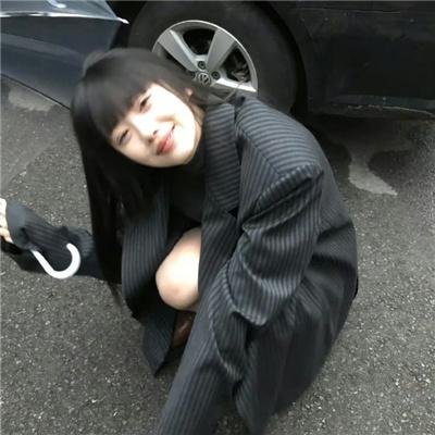 缘份